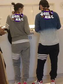 孙怡爆料最新视频大全,精彩瞬间大盘点 第3张 孙怡爆料最新视频大全,精彩瞬间大盘点 第3张