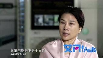 娱乐爆料电视剧,热门电视剧幕后故事大曝光 第2张 娱乐爆料电视剧,热门电视剧幕后故事大曝光 第2张