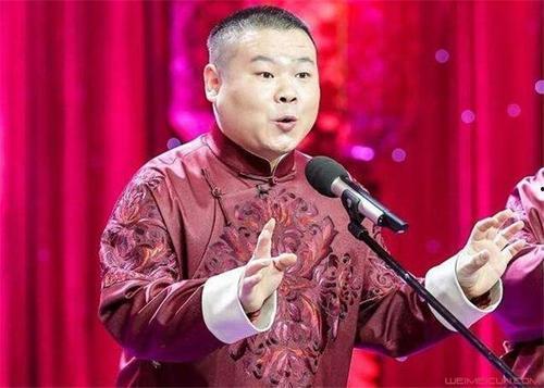 王惠爆料岳云鹏视频播放,王惠爆料引发网友热议  第1张