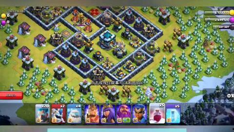 部落冲突场景最新爆料,神秘新场景曝光，战火升级，谁将问鼎巅峰？  第2张