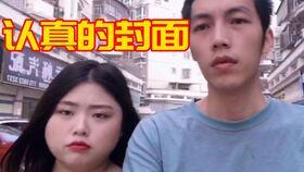 爆料网恋奔现外国女友视频,揭秘外国女友真实面貌，视频曝光奔现瞬间！  第3张