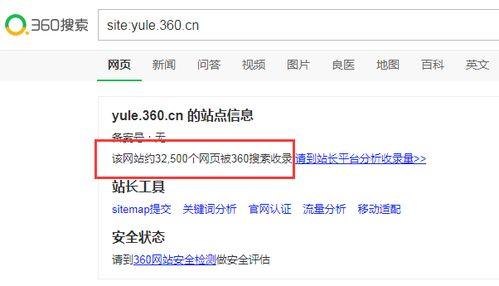吃瓜侃娱乐快传号,快传号带你轻松掌握娱乐圈最新动态